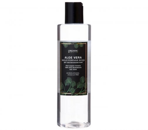 Organic Guru Мицеллярная вода Алое Вера 250мл