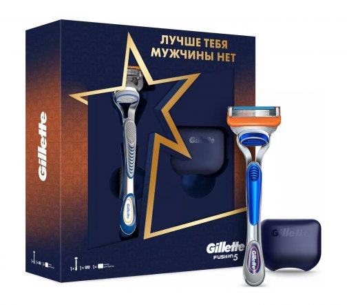 Gillette Men Fusion5 Набор Бритва с 1 сменной кассетой+Чехол для кассеты