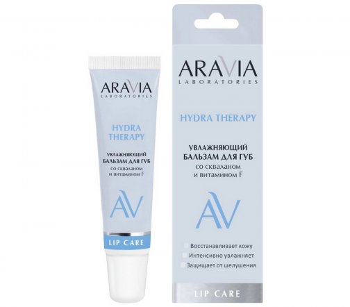 Aravia Laboratories Бальзам увлажняющий для губ со скваланом и витамином F 15мл