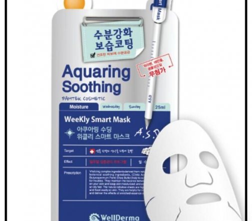 WellDerma  Aquaring Soothing Weekly Smart Маска для лица тканевая успокаивающая