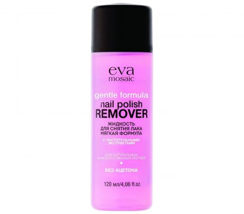 Eva Mosaic Жидкость для снятия лака Gentle Formula 120мл