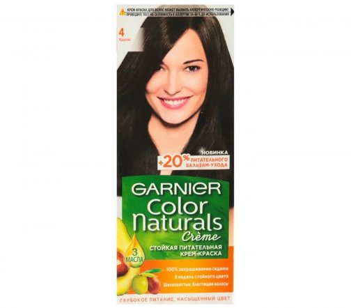 Garnier Color Naturals Крем-краска для волос 4 Каштан