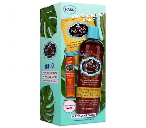 Hask Argan Oil Набор-трио Восстановление волос