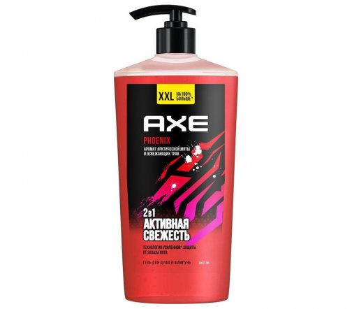 Axe Гель для душа и шампунь 2в1 Феникс 700мл