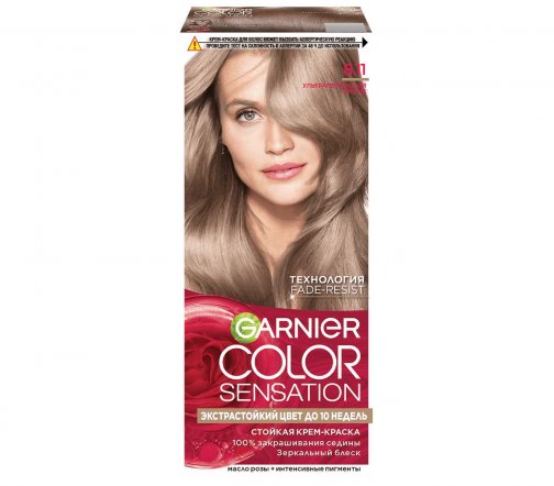 Garnier Color Sensation Роскошь цвета Крем-краска для волос 8.11 Ультрапепельный блонд