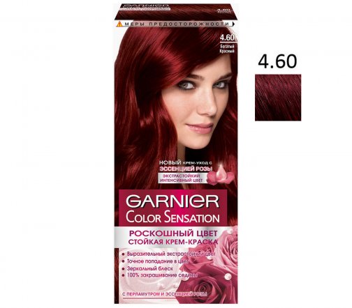 Garnier Color Sensation Роскошь цвета Крем-краска для волос 4.60 Богатый красный