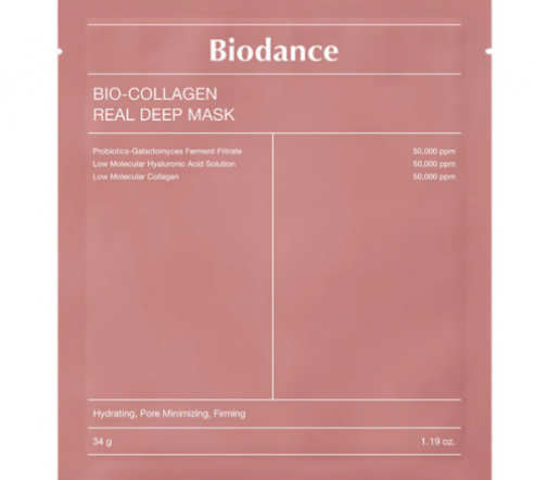 BiodanceBio-Collagen Маска ночная глубокоувлажняющая гидрогелевая с коллагеном и ферментами