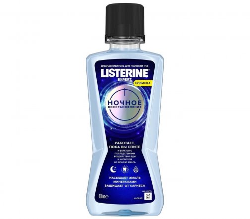 Listerine Ополаскиватель для полости рта Ночное восстановление 400мл