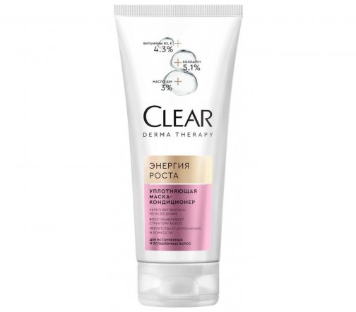 Clear Derma Therapy Маска-кондиционер уплотняющая Энергия роста 200мл