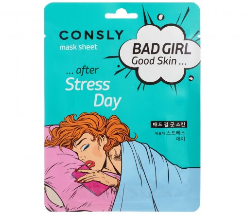 Consly Bad Girl Маска тканевая После тяжелого дня 23мл