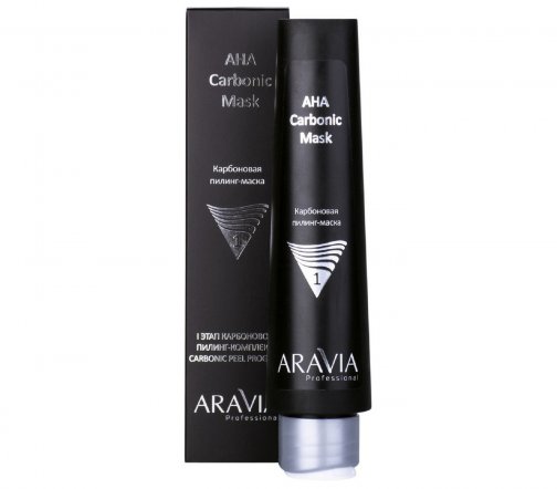 Aravia Professional Пилинг-маска карбоновая для лица 100мл