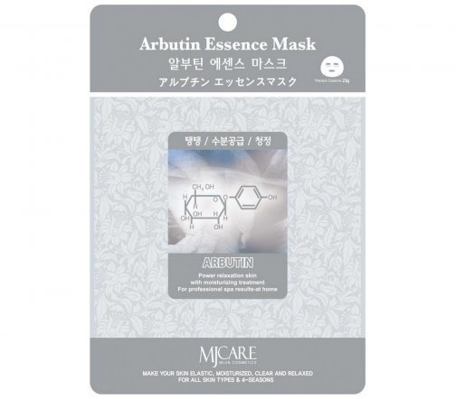 Mijin Essence Маска тканевая для лица Arbutin 23гр