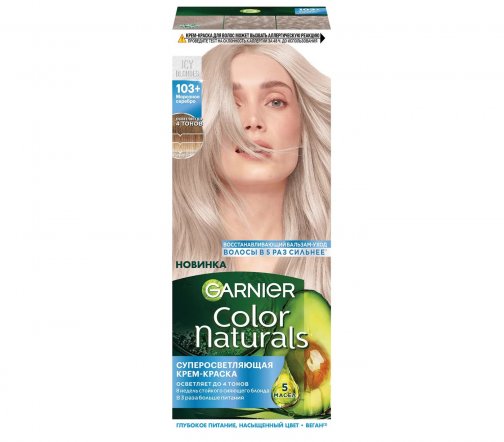 Garnier Color Naturals Крем-краска для волос 103+ Морозное серебро