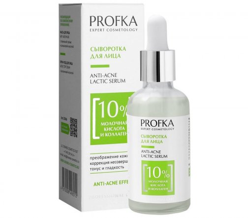 Profka Anti-Acne Сыворотка для лица с молочной кислотой и морским коллагеном 50мл