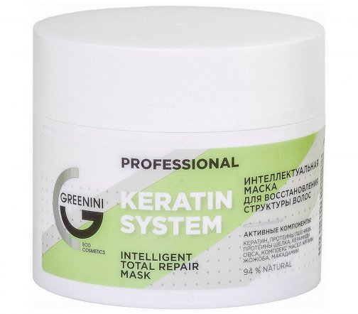 Greenini Professional Маска интеллектуальная для волос Реконструктор Keratin System 230мл