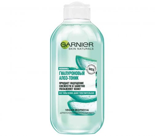 Garnier Skin Naturals Тоник для лица Гиалуроновый алоэ-тоник 200мл