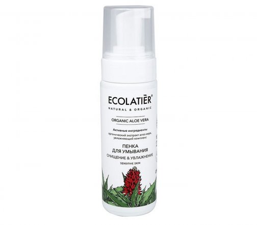 Ecolatier Organic Aloe Vera Пенка для умывания очищение и увлажнение 150мл