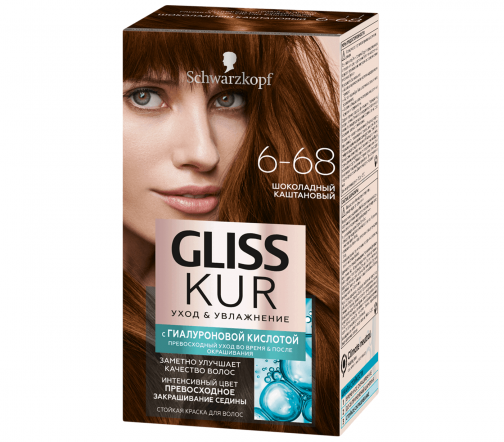 Schwarzkopf Gliss Kur Краска для волос уход и увлажнение 6-68