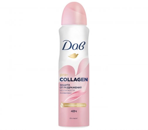 Дав Дезодорант-антиперспирант спрей Pro Collagen 150мл