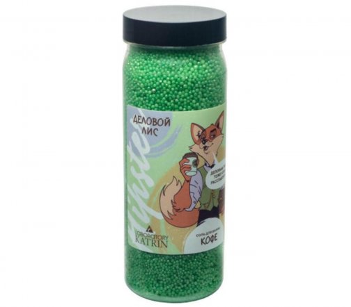Laboratory Katrin Hipst Соль шипучая для ванны Деловой лис Кофе 400гр