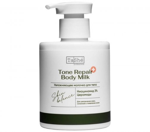 Tashe Professional Молочко увлажняющее для тела Skin Balance 250мл