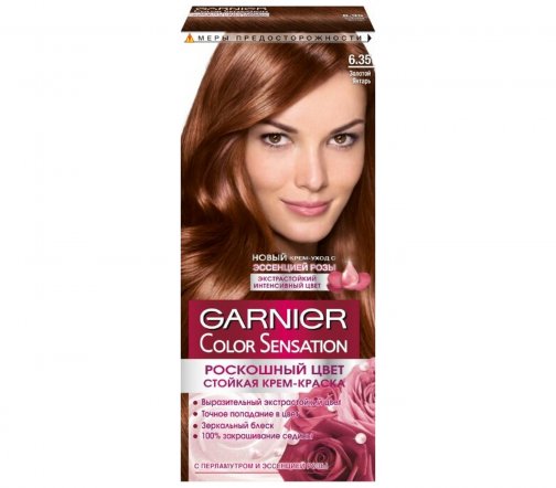 Garnier Color Sensation Роскошь цвета Крем-краска для волос 6.35 Золотой янтарь