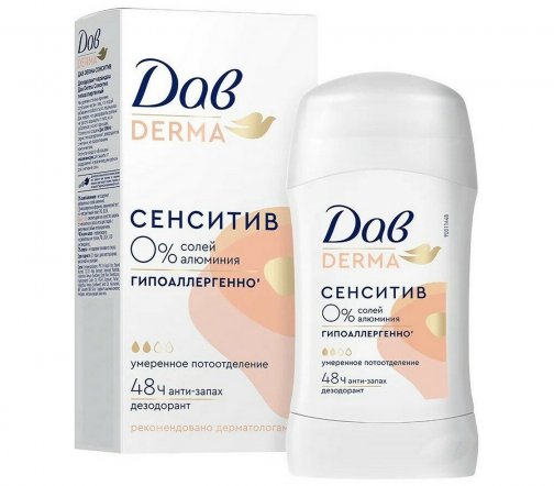 Dove Derma Дезодорант-стик гипоаллергенный Сенситив 40мл