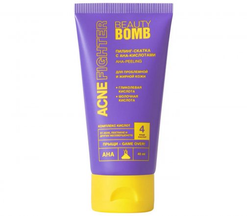 Beauty Bomb Пилинг-скатка для лица  Acne Fighter 40мл