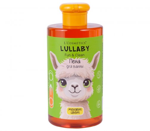 L'Cosmetics Lullaby Пена для ванны с эффектом изменения цвета Лама 450мл
