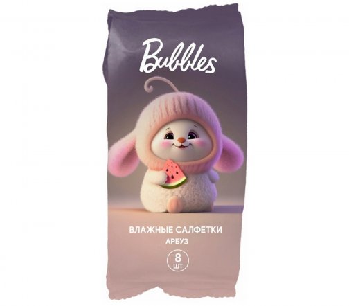 Bubbles Салфетки влажные Арбуз 8шт
