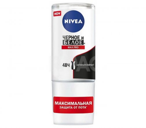 Nivea Дезодорант-антиперспирант ролик Max Pro Черное и белое 50мл