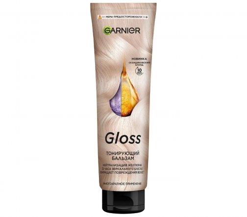 Garnier Gloss Бальзам тонирующий для натуральных и окрашенных волос Скандинавский блонд 150мл