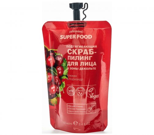 Cafe Mimi Super Food Скраб-пиллинг подтягивающий для лица и зоны декольте Клюква и Кориандр 50мл