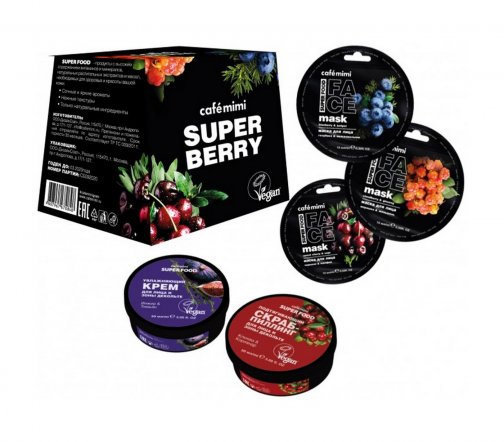 Cafe Mimi Super Food Набор Super Berry Скраб для лица 50мл+Маски для лица 3*10мл+Гель для лица 50мл