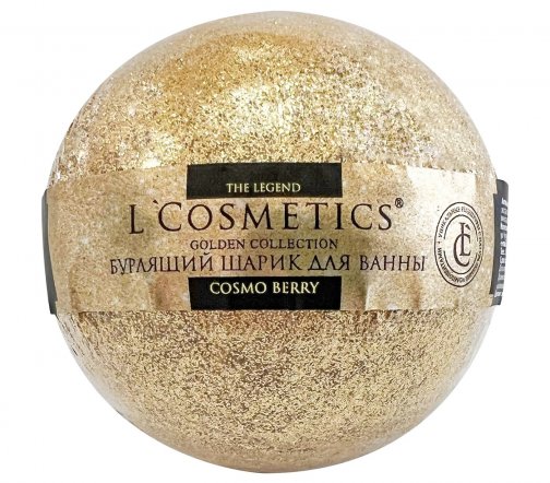 L'Cosmetics Шар бурлящий для ванны с блестками Cosmo Berry 120гр