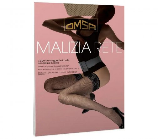 Omsa Чулки Malizia Rete в сеточку с кружевной каймой 1/2-S/M Caramello