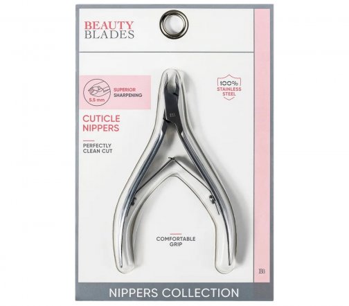 Beauty Blades Кусачки для кутикулы 5.5мм
