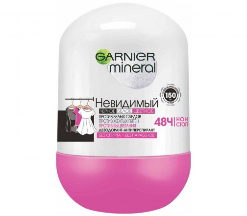 Garnier Body Mineral Дезодорант-ролик Невидимый Черное Белое Цветное 48ч 50мл