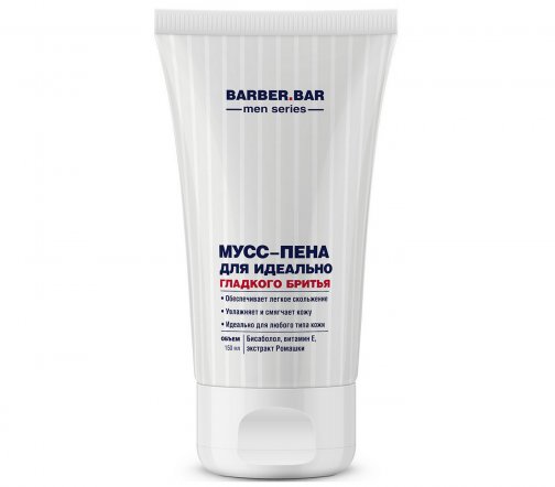 Cafe Mimi Men Barber.Bar Мусс-пена для идеально гладкого бритья 150мл