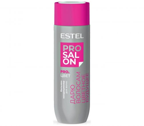 Estel Pro Salon Бальзам-кондиционер для волос
