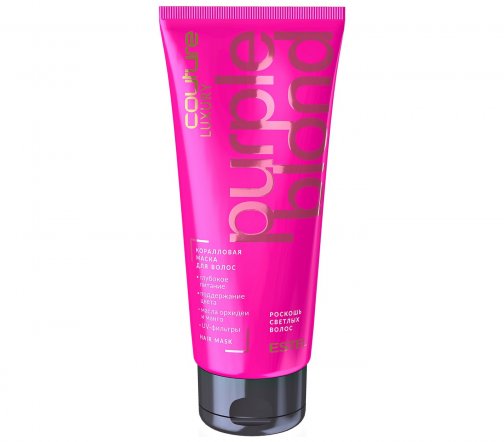 Estel Haute Couture Luxury Purple Blond Маска коралловая для волос 200мл