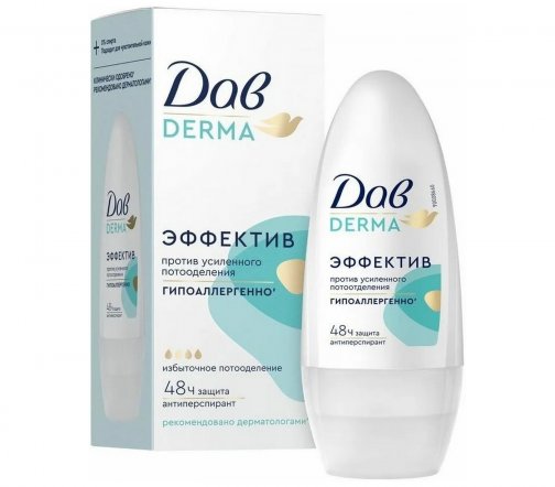 Дав Derma Дезодорант-антиперспирант ролик гипоаллергенный Эффектив 50мл