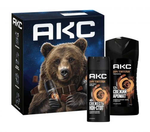 Axe Набор Дарк Темптейшн New Дезодорант-спрей 150мл+Гель для душа 250мл