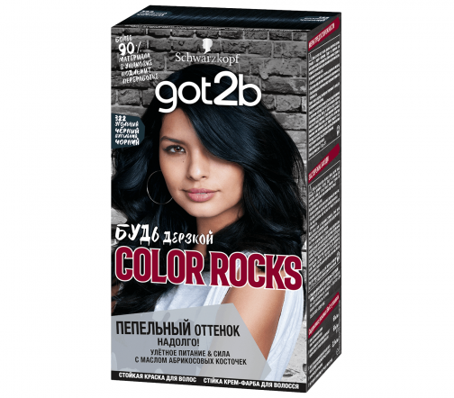Schwarzkopf Got2b Краска для волос Color Rocks 322