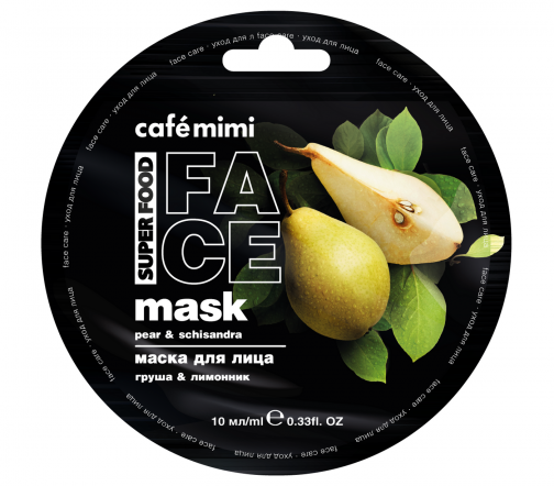 Cafe Mimi Super Food Маска для лица Груша и Лимонник 10мл