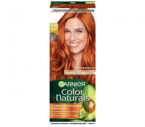 Garnier Color Naturals Крем-краска для волос 7.40 Пленительный медный