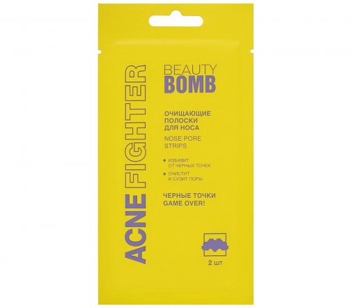 Beauty Bomb Полоски очищающие для носа Acne Fighter