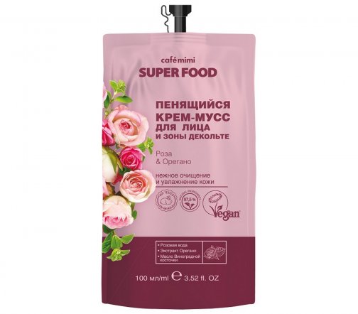 Cafe Mimi Super Food Крем-мусс пенящийся для лица и зоны декольте Роза и Орегано 100мл