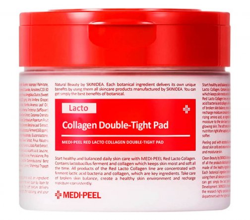 Medi-Peel Red Lacto Collagen Cleansing Peeling Pad Пилинг-пэды с лактобактериями 70шт