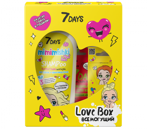 7Days Набор Шампунь Antiодуванчик Effect+Активатор роста для волос+Гель для кожи Love Box Всемогущий